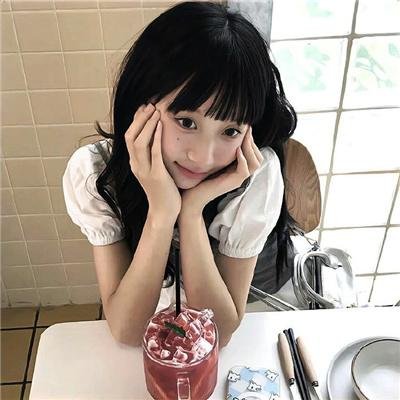 爱诫